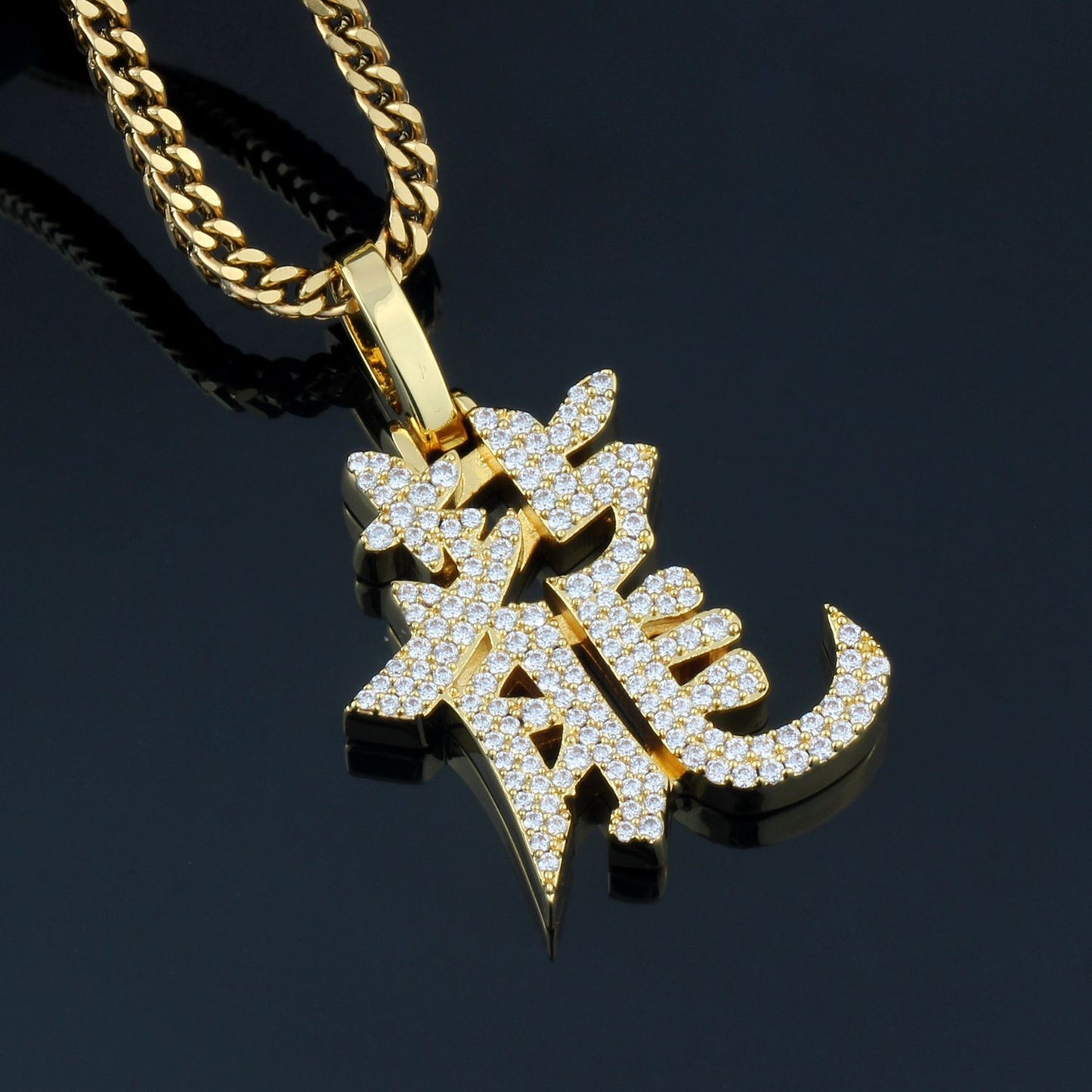 Gold Letter Dragon Pendant - Tripodjewelry
