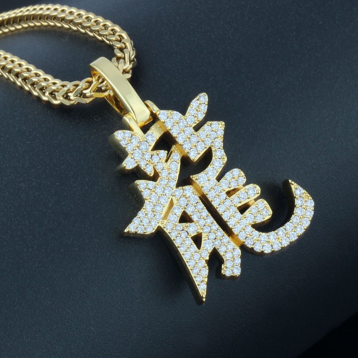 Gold Letter Dragon Pendant - Tripodjewelry