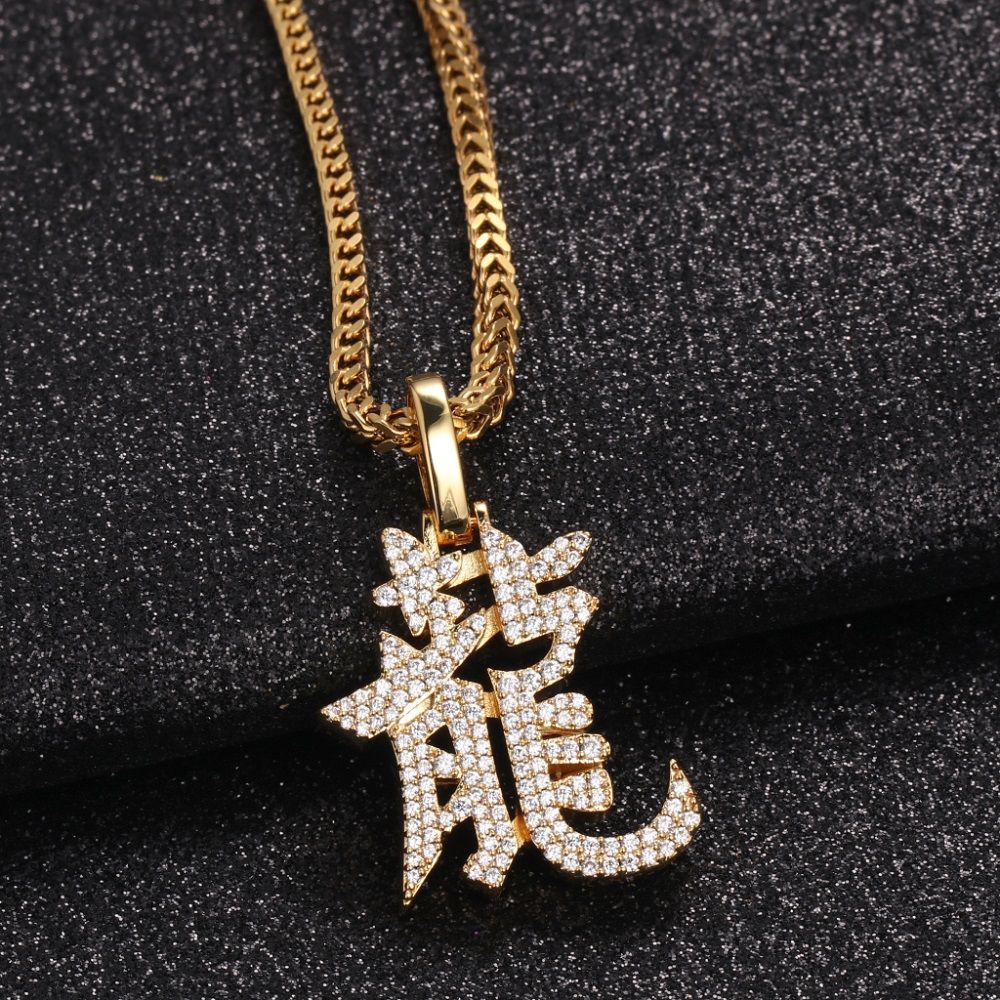 Gold Letter Dragon Pendant - Tripodjewelry