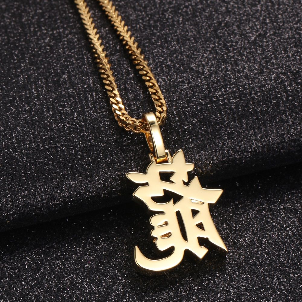 Gold Letter Dragon Pendant - Tripodjewelry