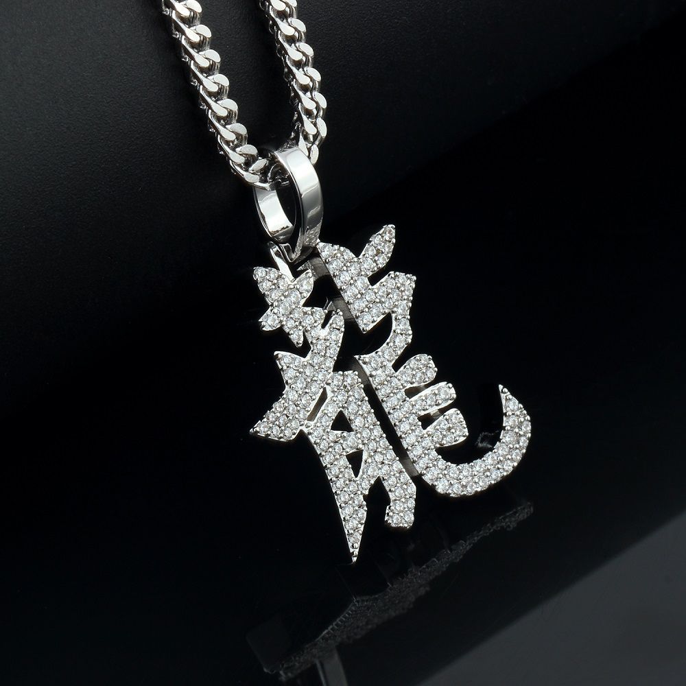 White Gold Plated Letter Dragon Pendant - Tripodjewelry