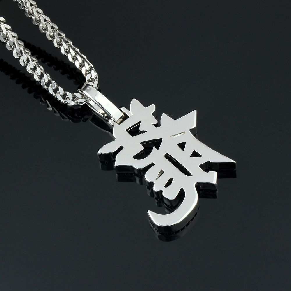 White Gold Plated Letter Dragon Pendant - Tripodjewelry