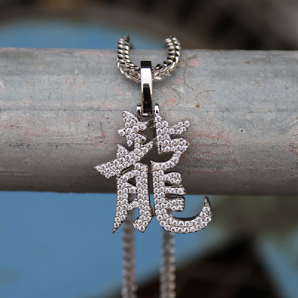 White Gold Plated Letter Dragon Pendant - Tripodjewelry