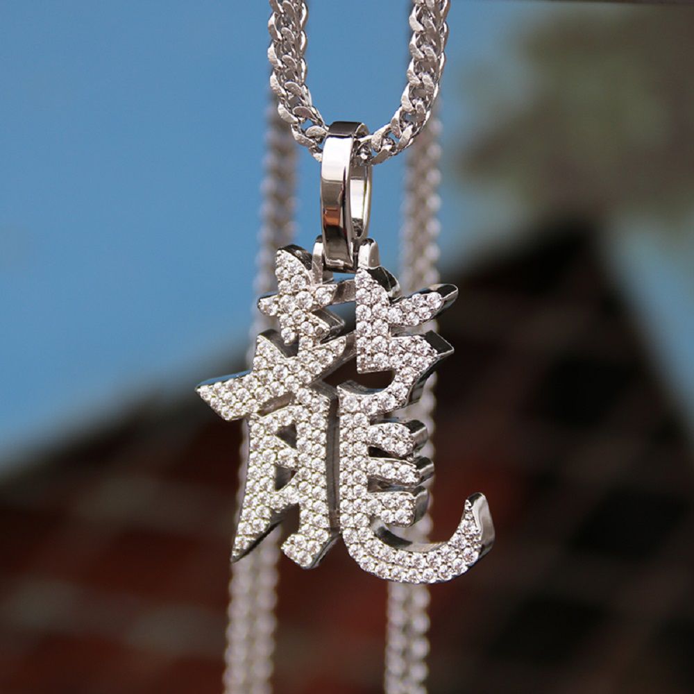 White Gold Plated Letter Dragon Pendant - Tripodjewelry